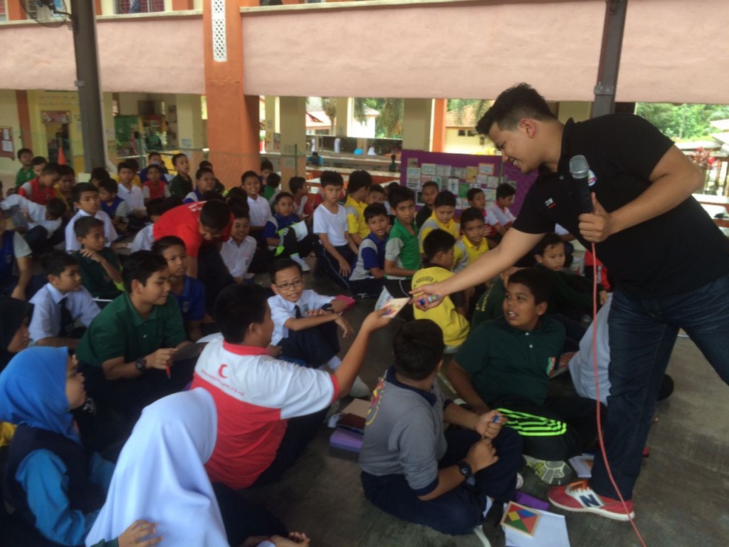 School Reward