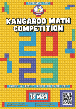 KMC2023-INFOPACK-FRONT