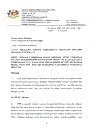 KPM Official Letter 2022