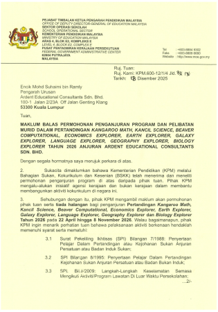 SURAT MAKLUM BALAS PERTANDINGAN 2026